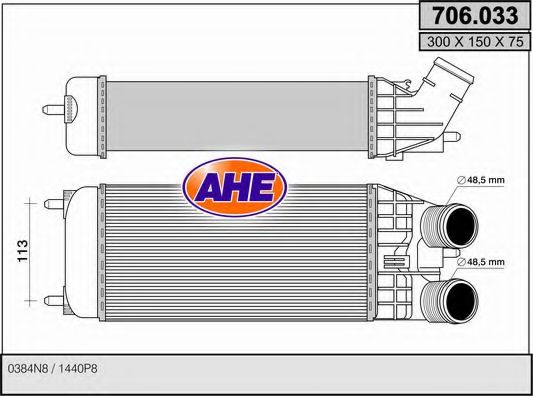 706.033 AHE Air Supply Intercooler, charger