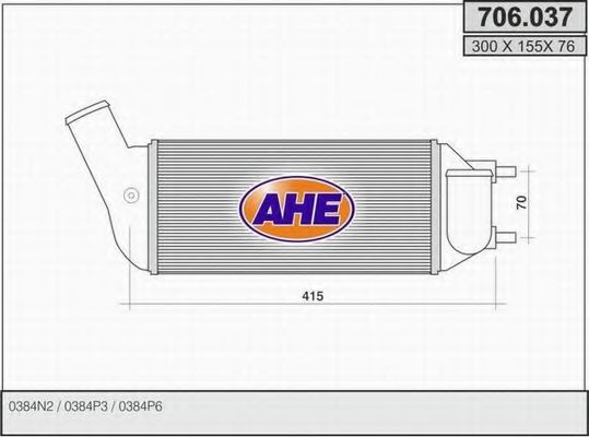 706.037 AHE Intercooler, charger