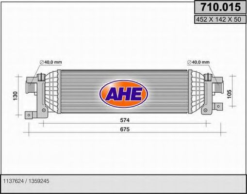 710.015 AHE Brake System Guide Sleeve, brake caliper