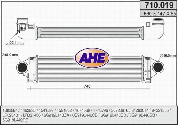 710.019 AHE Brake System Guide Sleeve, brake caliper