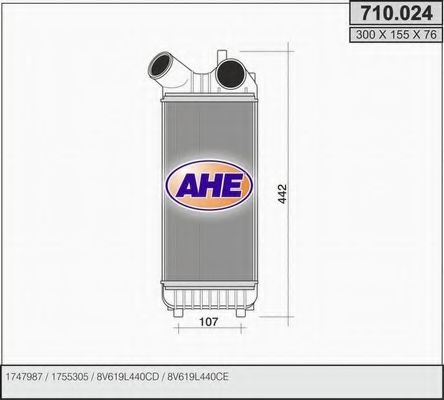 710.024 AHE Brake System Guide Sleeve, brake caliper