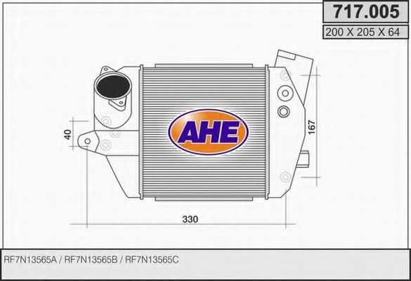 717.005 AHE Air Supply Intercooler, charger