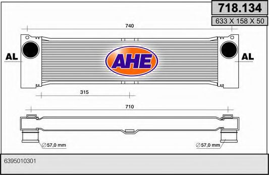 718.134 AHE Air Supply Intercooler, charger