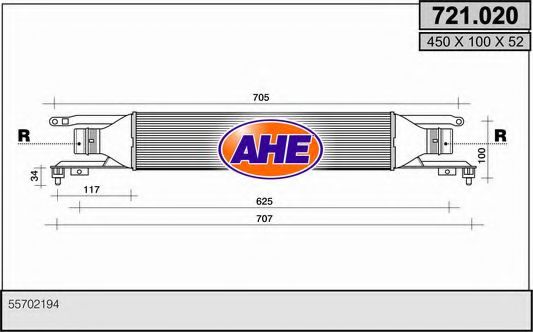 721.020 AHE Clutch Cable