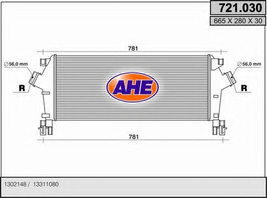 721.030 AHE Clutch Cable