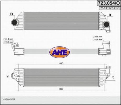 723.054/O AHE Air Supply Intercooler, charger