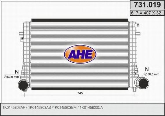 731.019 AHE Intercooler, charger
