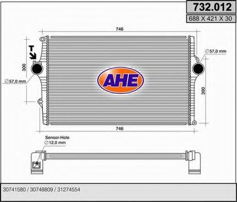 732.012 AHE Intercooler, charger