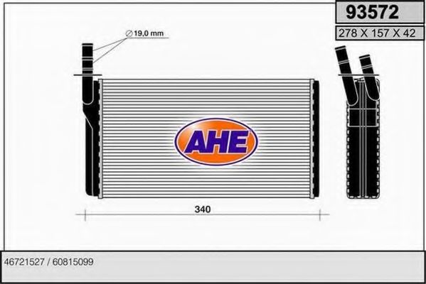 93572 AHE Heating / Ventilation Heat Exchanger, interior heating