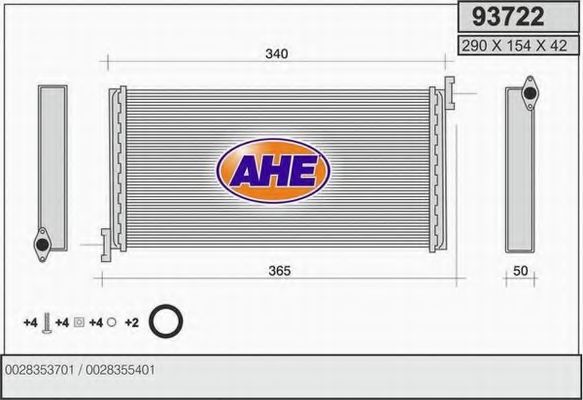 93722 AHE Heating / Ventilation Heat Exchanger, interior heating