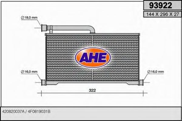 93922 AHE Heat Exchanger, interior heating