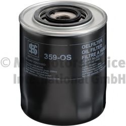 50013359 KOLBENSCHMIDT Lubrication Oil Filter