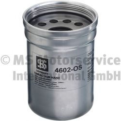 50014602 KOLBENSCHMIDT Lubrication Oil Filter