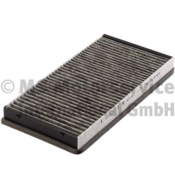 50014616 KOLBENSCHMIDT Heating / Ventilation Filter, interior air
