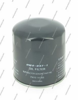 M131A17 NPS Lubrication Oil Filter