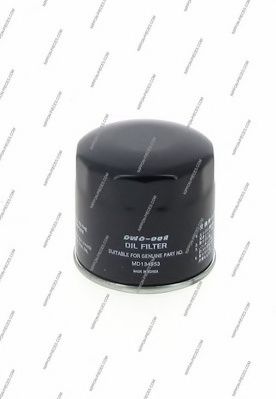M131A13 NPS Lubrication Oil Filter