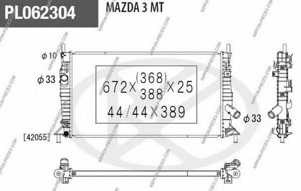 M156A71 NPS Radiator, engine cooling