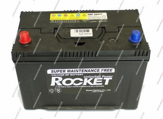 U540L47B NPS Starter Battery
