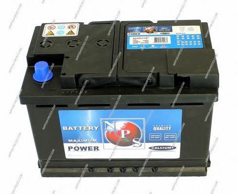 U540L51B NPS Starter Battery