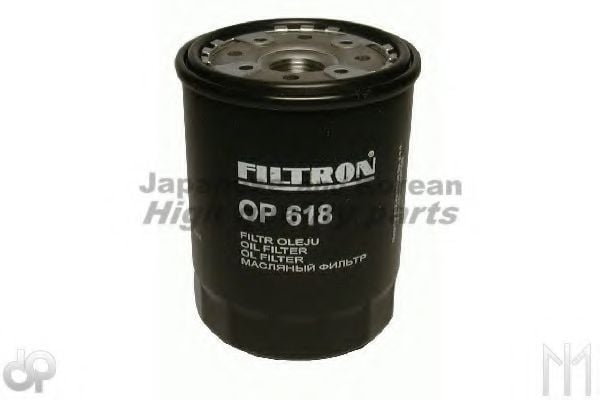 0393-5102 ASHUKI Lubrication Oil Filter