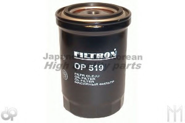 0393-7009 ASHUKI Oil Filter