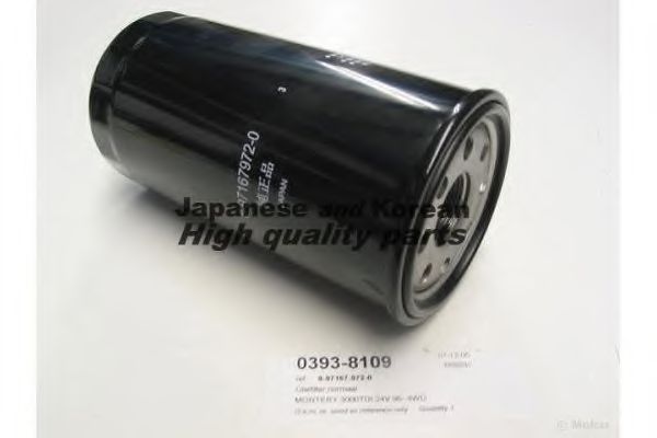 0393-8109 ASHUKI Oil Filter