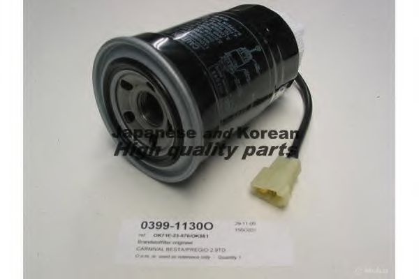 0399-1130O ASHUKI Fuel filter