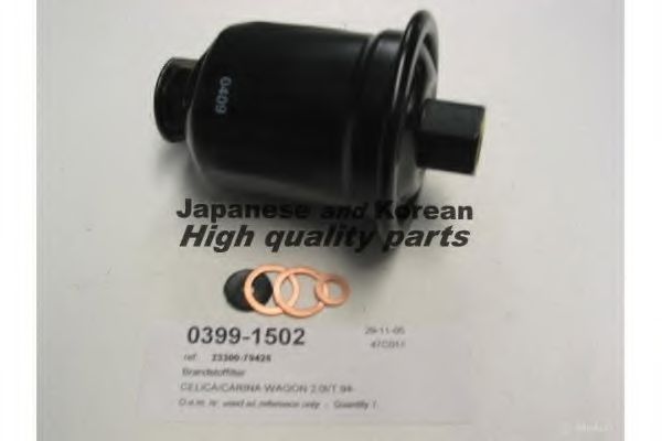 0399-1502 ASHUKI Fuel filter