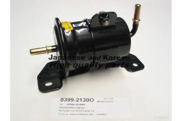 0399-2130O ASHUKI Fuel filter