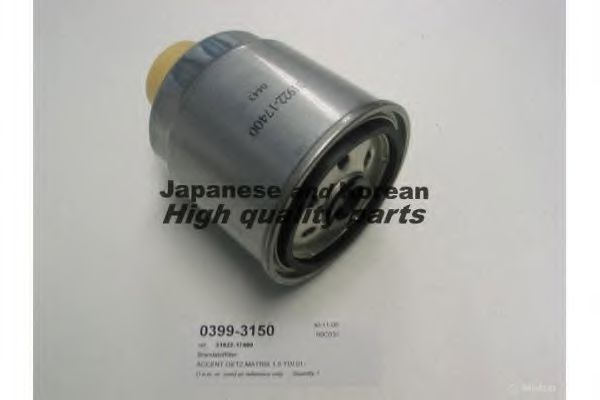 0399-3150 ASHUKI Fuel filter
