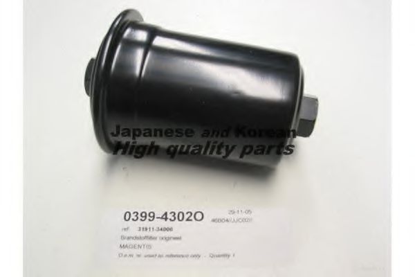 0399-4302O ASHUKI Fuel filter