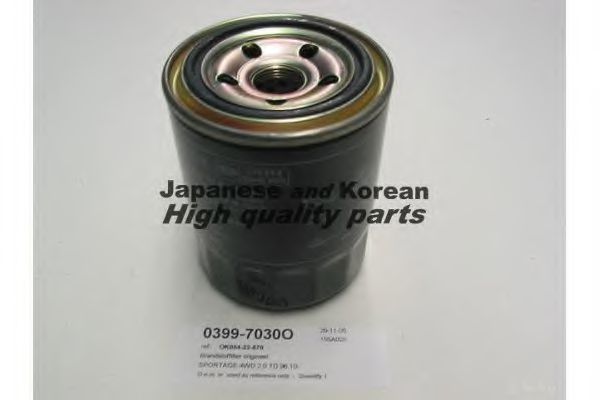 0399-7030O ASHUKI Fuel filter
