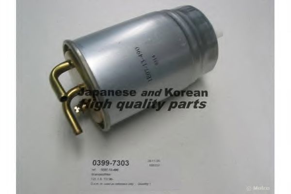 0399-7303 ASHUKI Fuel filter