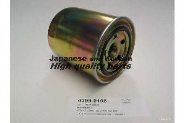 0399-9108 ASHUKI Fuel filter