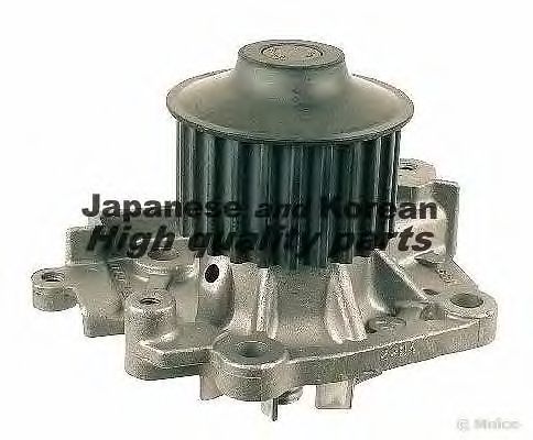 0453-0405 ASHUKI Water Pump