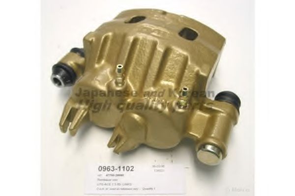 0963-1102 ASHUKI Fuel filter