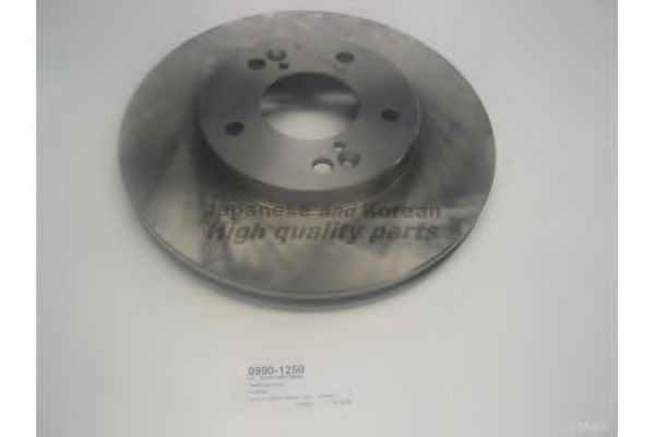 0990-1250 ASHUKI Brake Disc