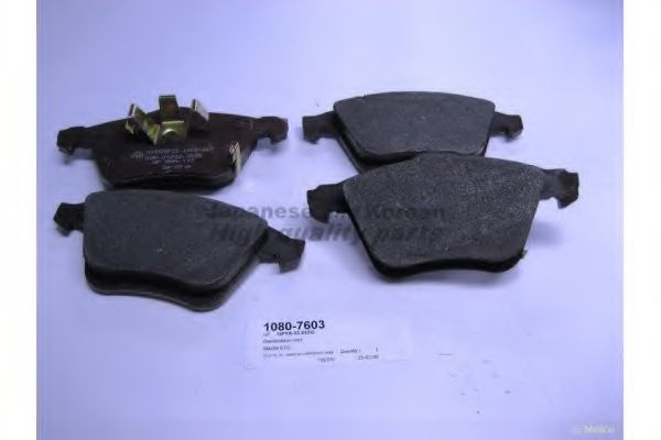 1080-7603 ASHUKI Brake Pad Set, disc brake
