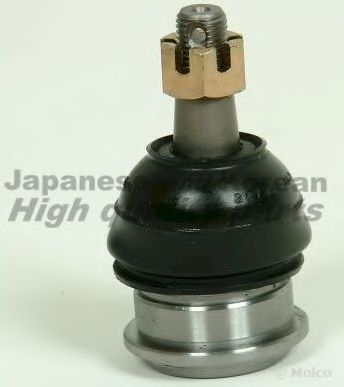 1458-9302 ASHUKI Track Control Arm