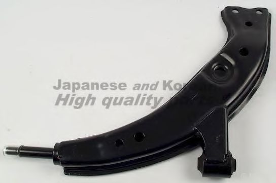 1470-0202 ASHUKI Track Control Arm