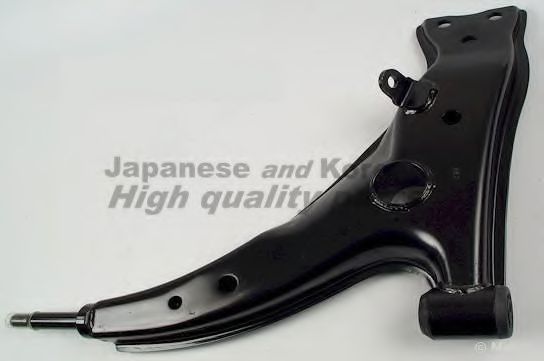 1470-2002 ASHUKI Track Control Arm