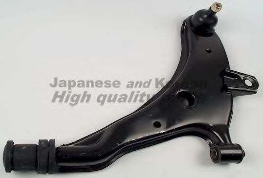 1470-3050 ASHUKI Wheel Suspension Track Control Arm