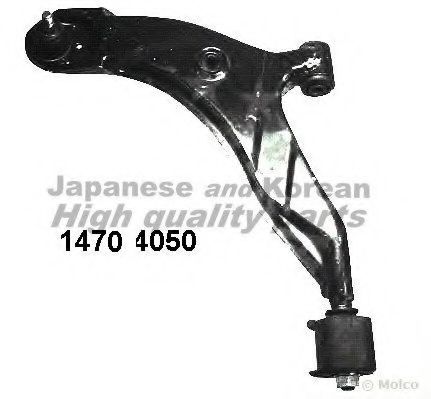 1470-4050 ASHUKI Track Control Arm
