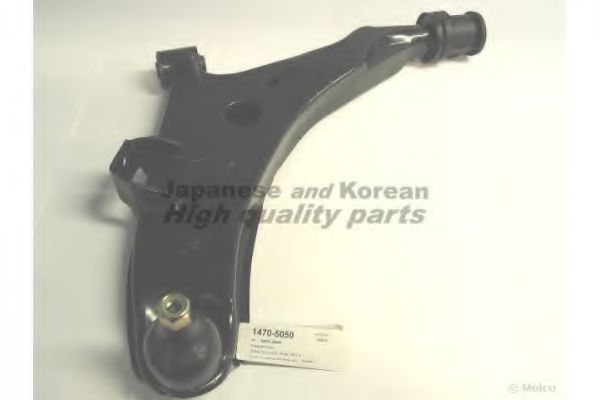 1470-5050 ASHUKI Track Control Arm