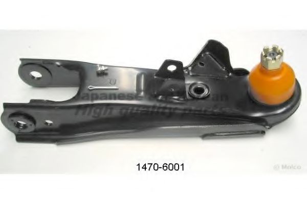 1470-6001 ASHUKI Track Control Arm