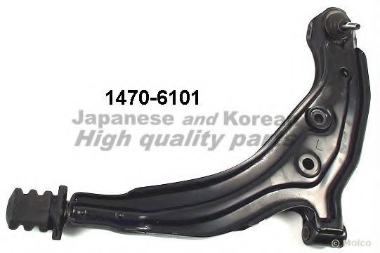 1470-6101 ASHUKI Wheel Suspension Track Control Arm
