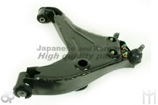 1470-9050 ASHUKI Wheel Suspension Track Control Arm
