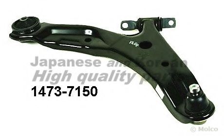 1473-7150 ASHUKI Wheel Suspension Track Control Arm