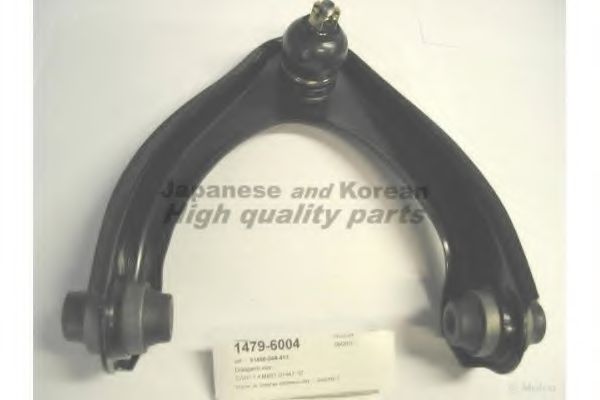 1479-6004 ASHUKI Wheel Suspension Track Control Arm