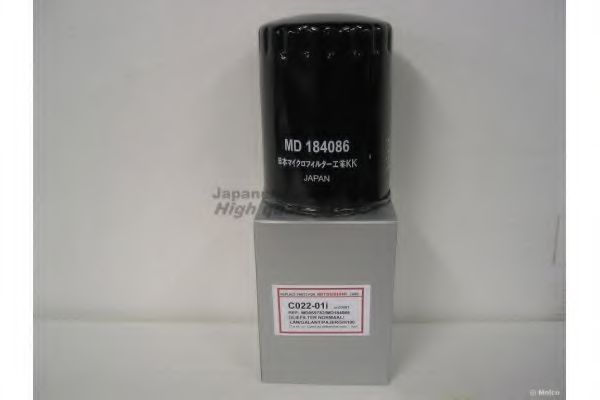 C022-01I ASHUKI Oil Filter